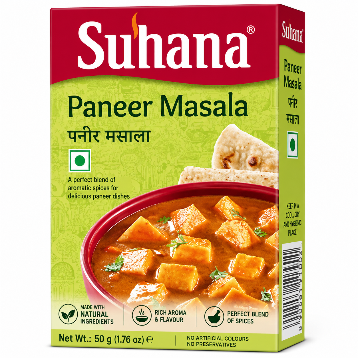Suhana Paneer Masala 100g