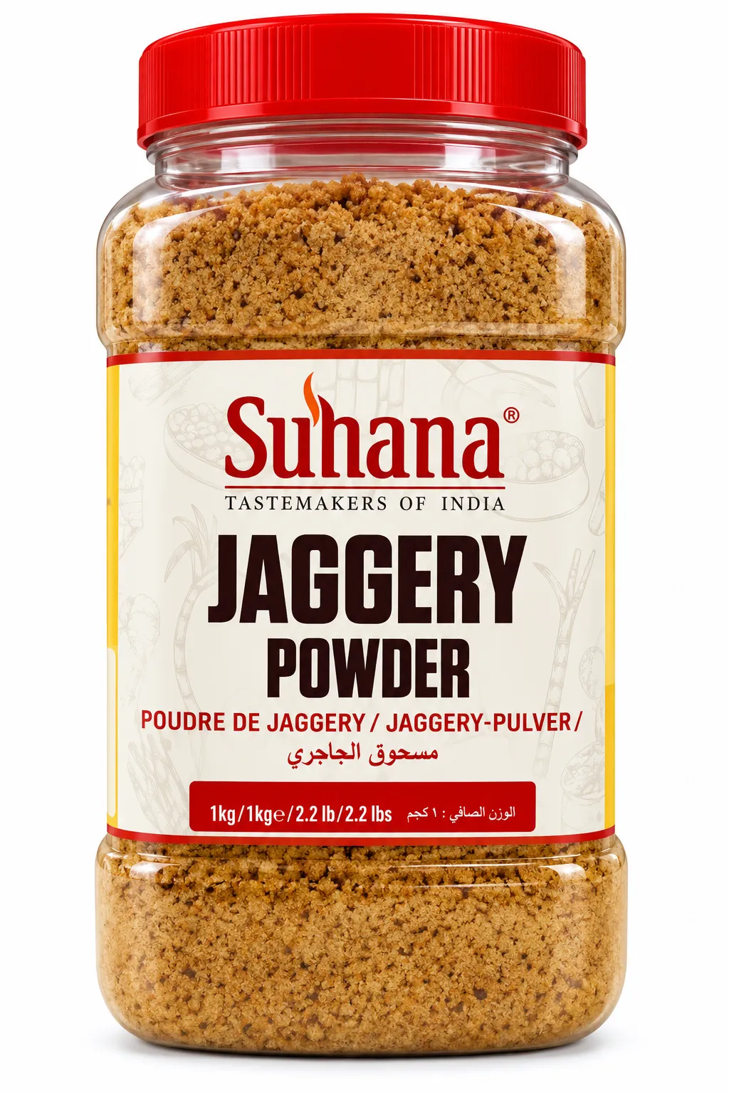Suhana Jaggery Powder 1kg