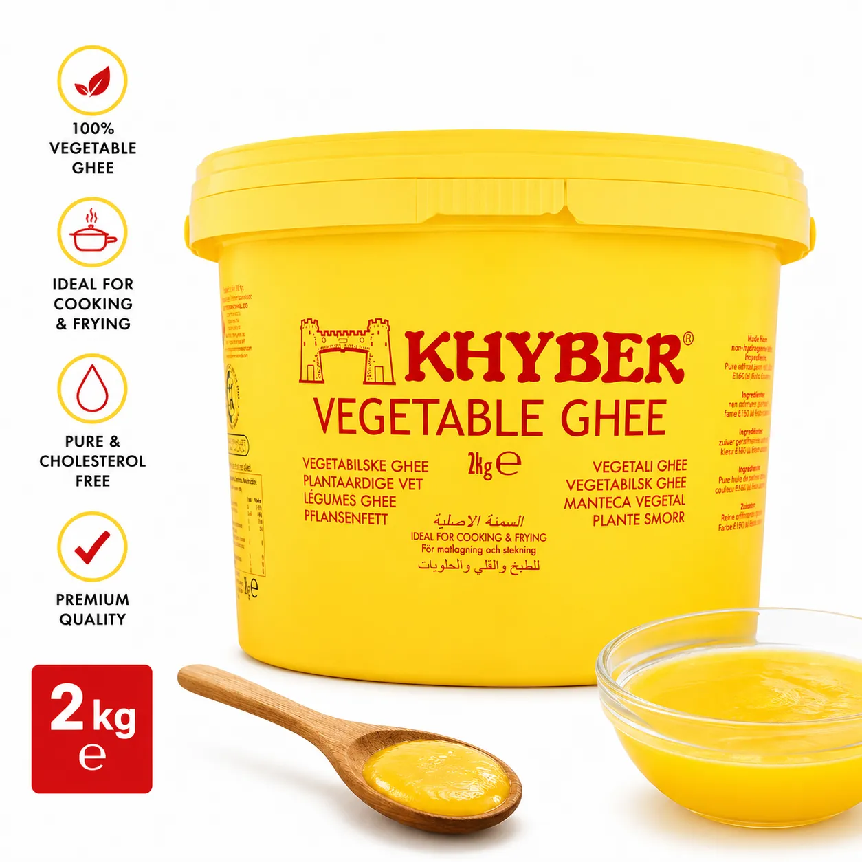 Khyber Vegetable Ghee 2kg