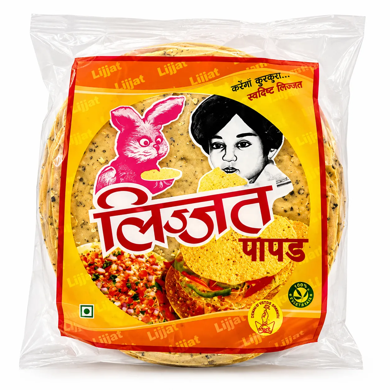 LIJJAT PAPAD URAD DAL PUNJABI 200g