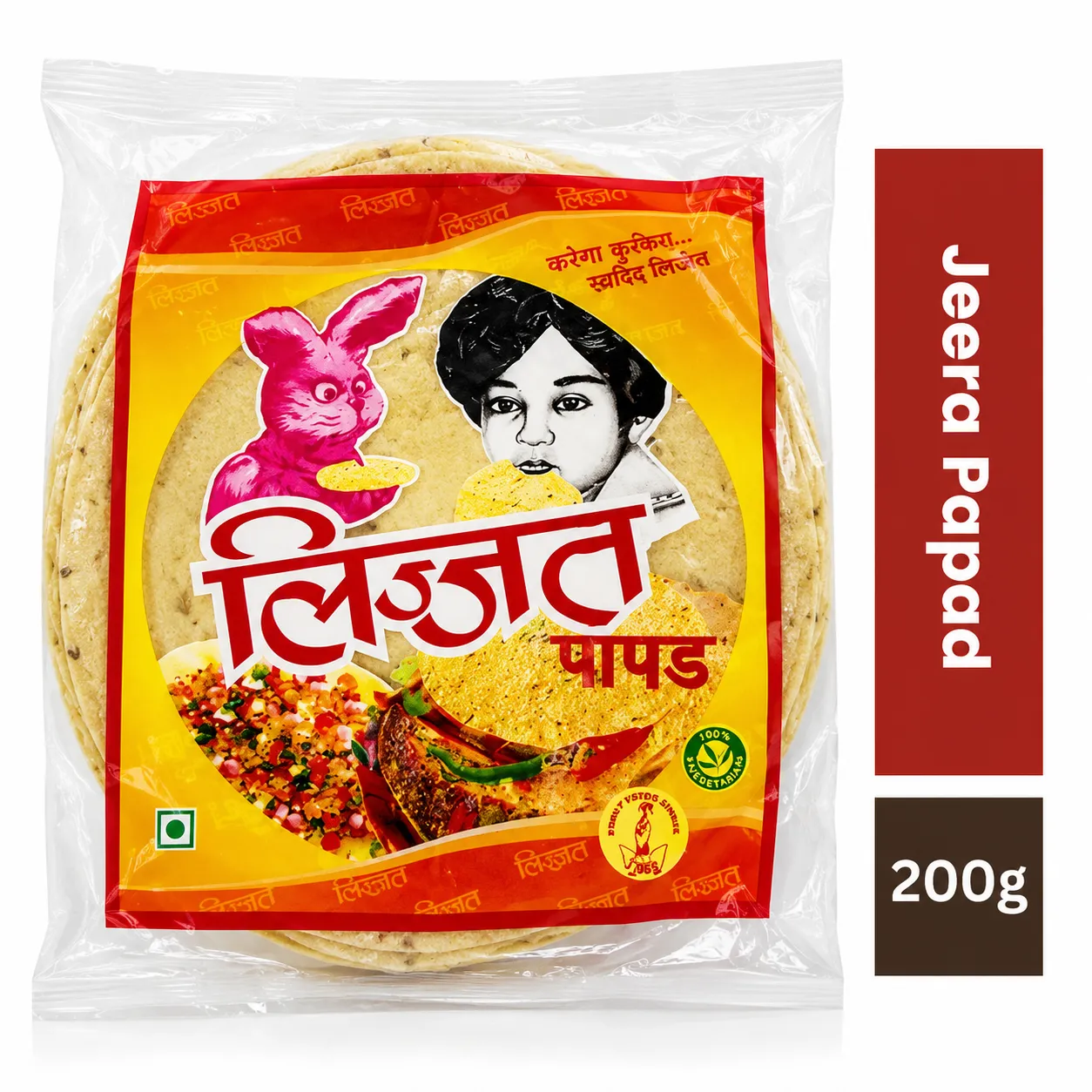 Lijjat Papad Jeera 200g