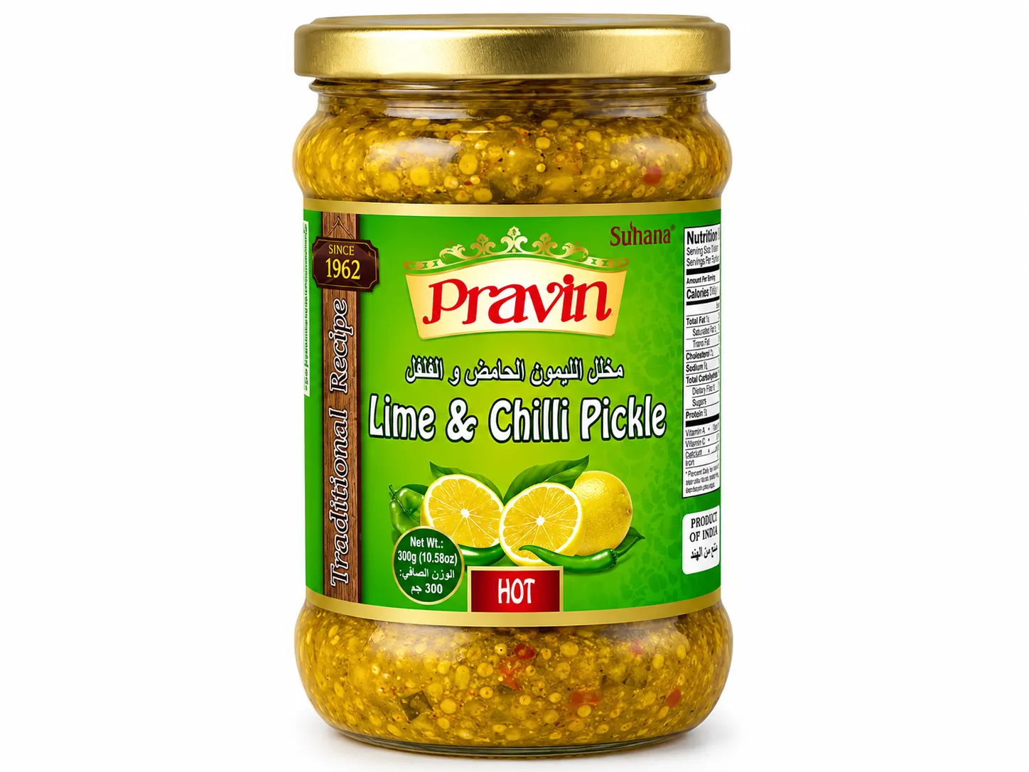 Pravin Pickle Lime Chilli 300g