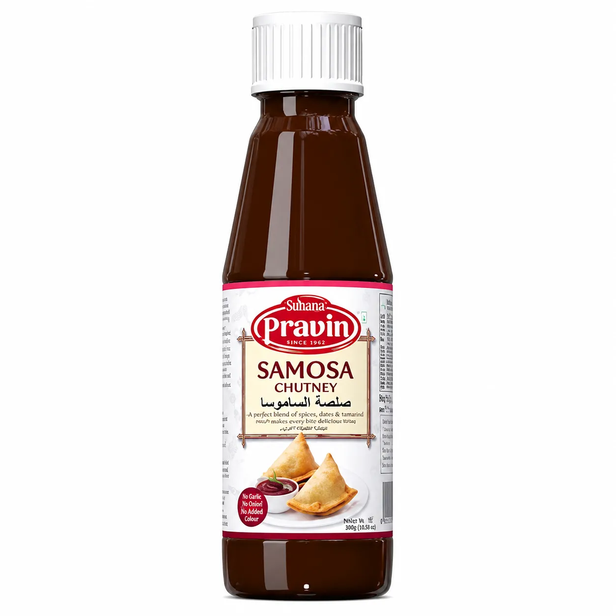 Pravin Chutney Samosa 410g