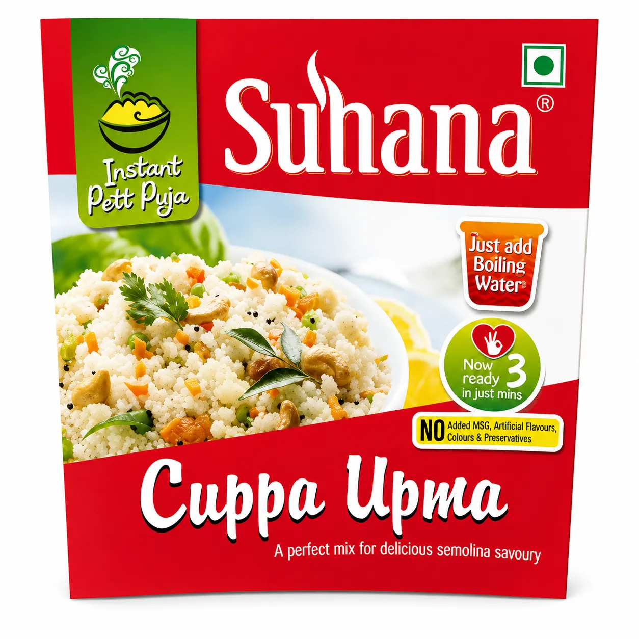 Suhana Cuppa Upma 65g