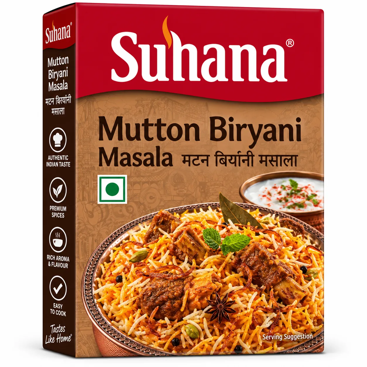 Suhana  Mutton Biryani Masala 100g
