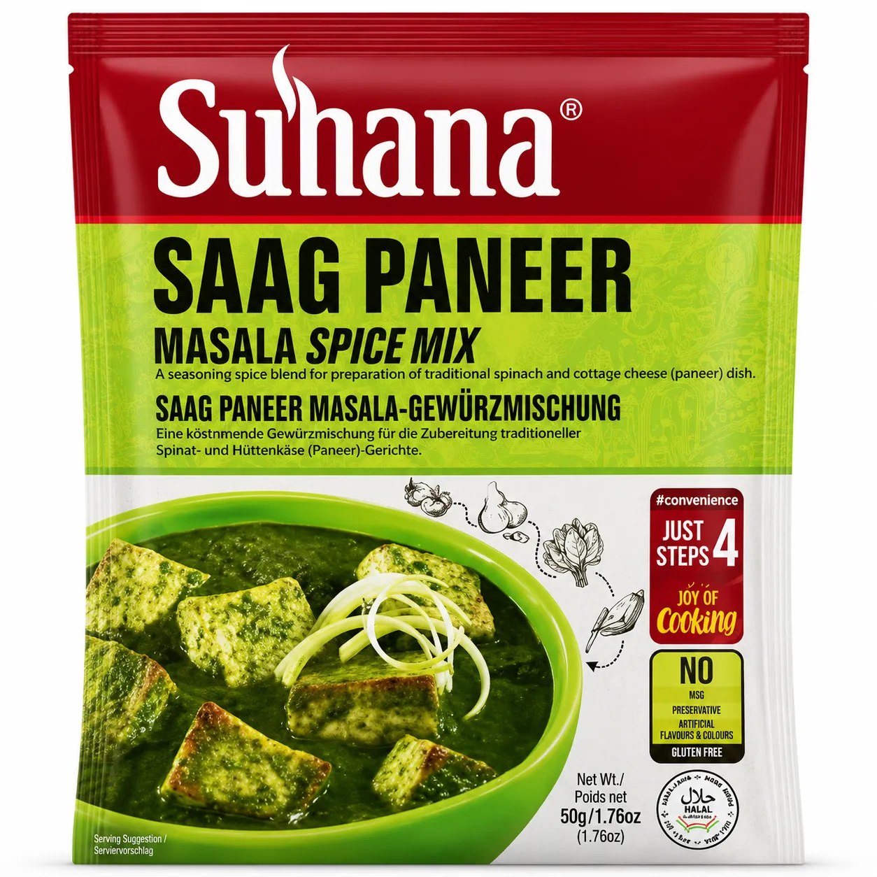 Suhana RTC Saag Paneer Mix 50g