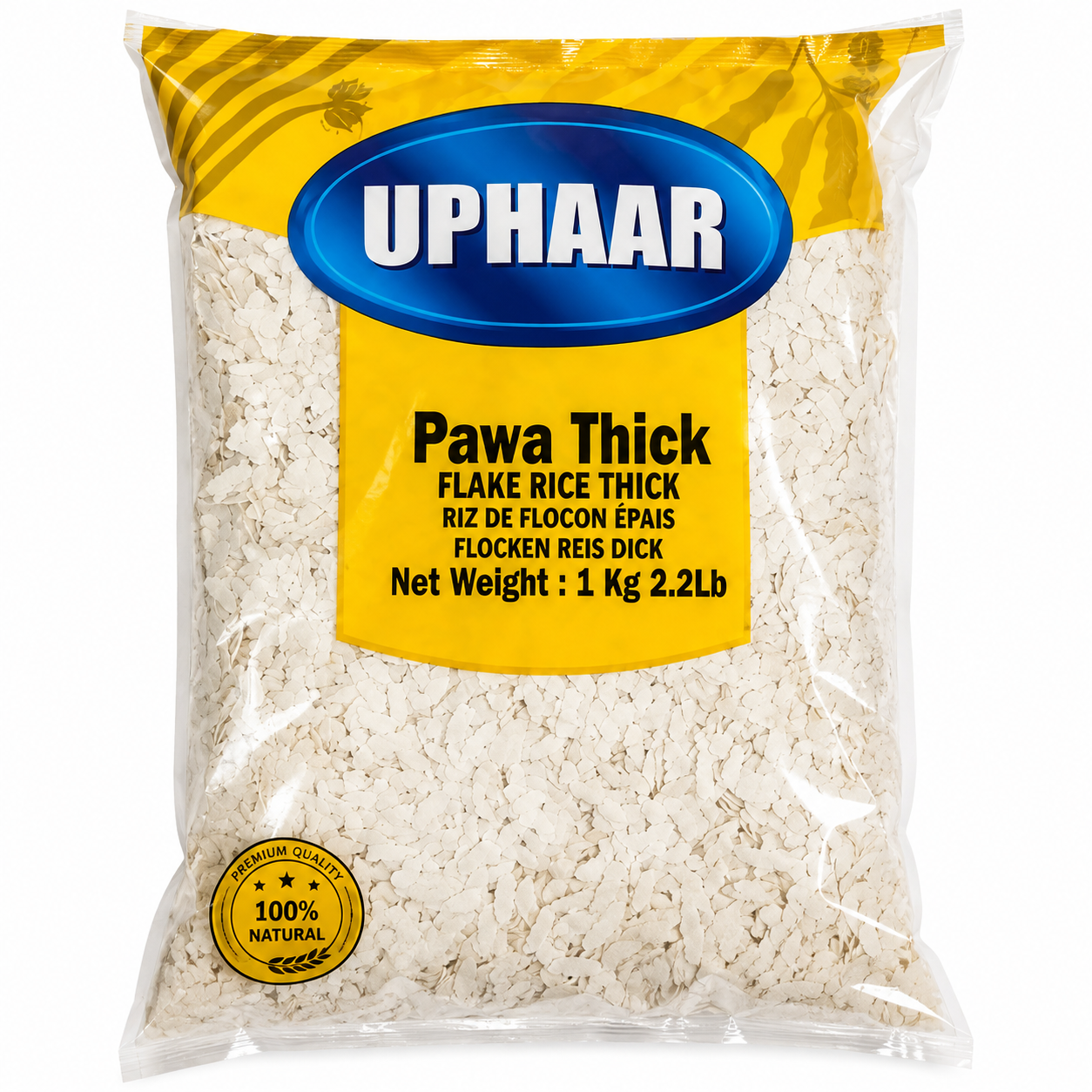 Uphaar Pawa Thick Flake Rice 1Kg