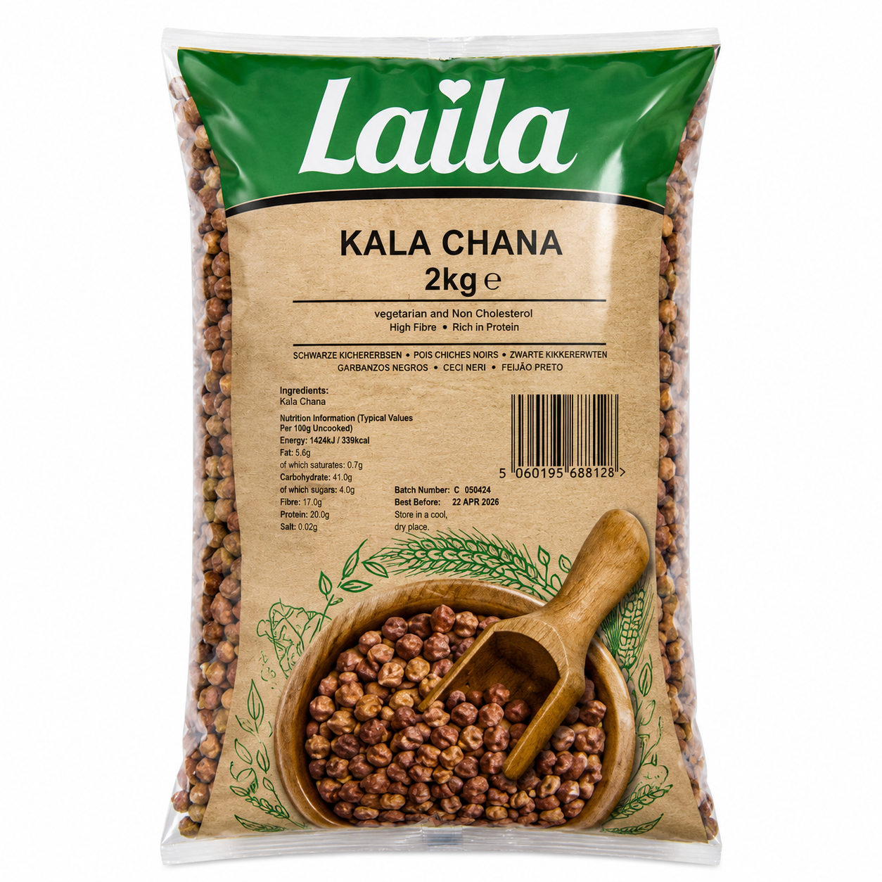 Laila Kala Chana  2kg