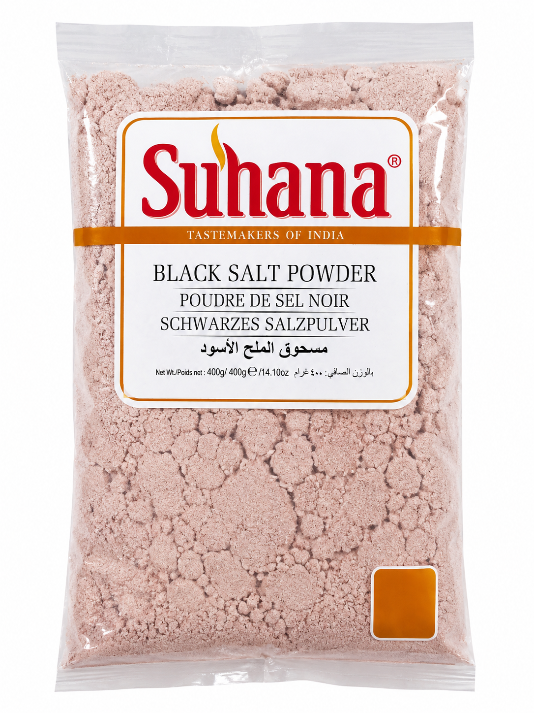 Suhana Black Salt Powder  400g