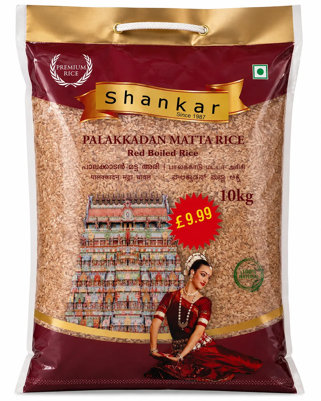 Shankar Palakkadan Matta Red Boiled Rice 10kg | Kerala Matta Rice | Premium Rice