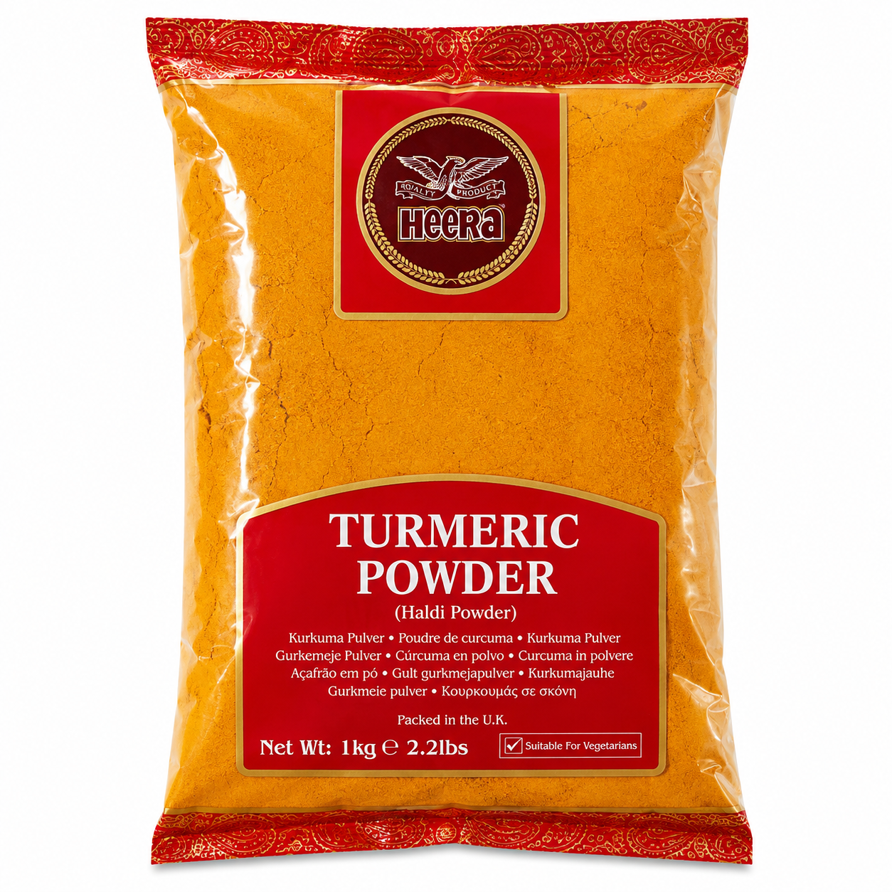 Heera Turmeric Powder 1KG (Copy)