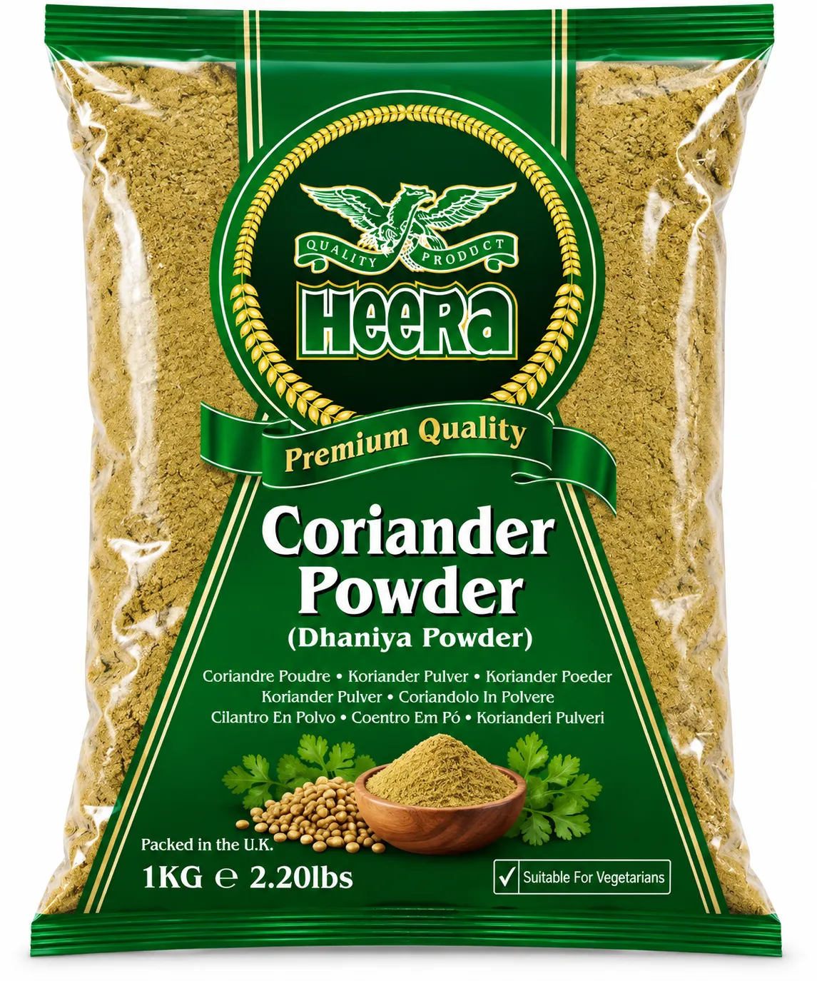 Heera Coriander Powder 1KG